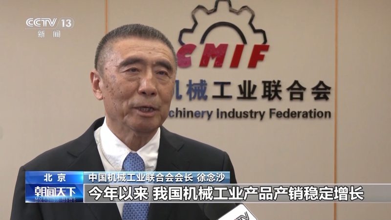 污水处理设备：揭秘其背后的技术奥秘与选购要点