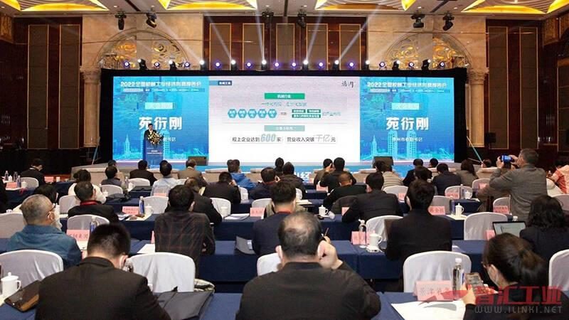 瑞典一胜百模具钢：揭秘其型号与关键参数**