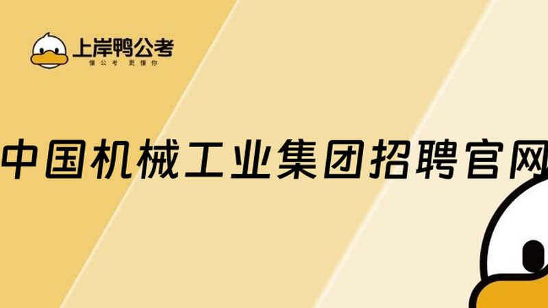 数控机床伺服电机配套要求：揭秘高效加工的关键